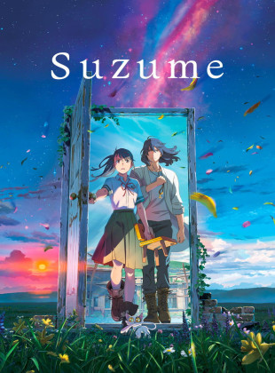 Suzume (Película de 2022)