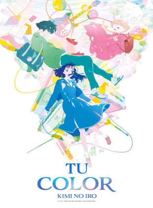 Tu color (Película de 2024)