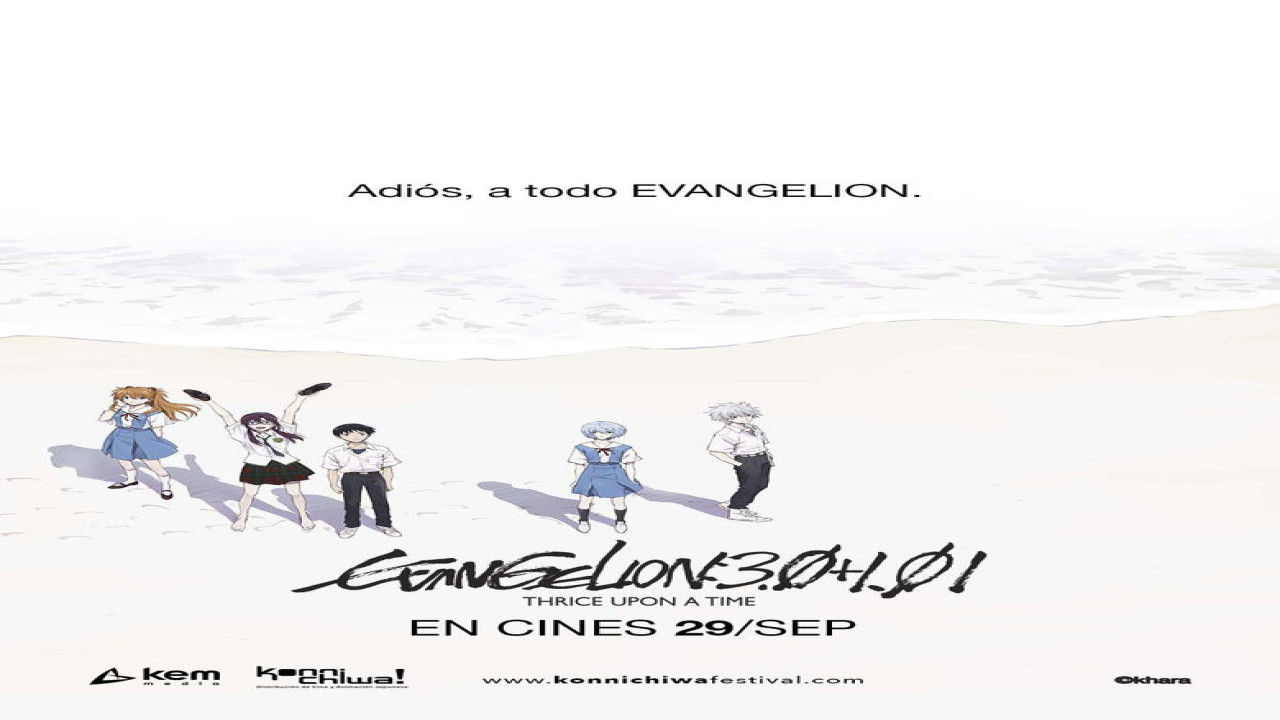 Evangelion: 3. 0+1. 01 Thrice Upon a Time (Película de 2021)
