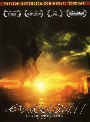 Evangelion: 1. 0 You Are (Not) Alone (Película de 2007)