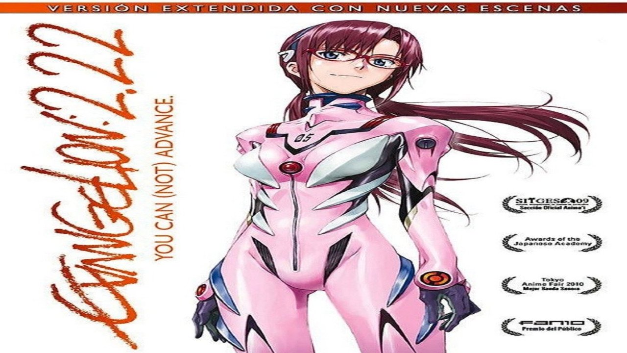 Evangelion: 2. 0 You Can (Not) Advance (Película de 2009)