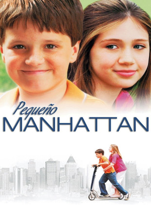 Pequeño Manhattan (Película de 2005)