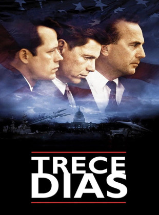 Trece días (Película de 2000)