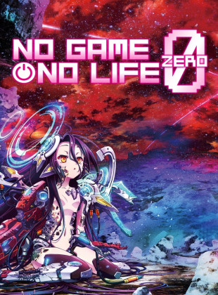 No Game No Life: Zero (Película de 2017)
