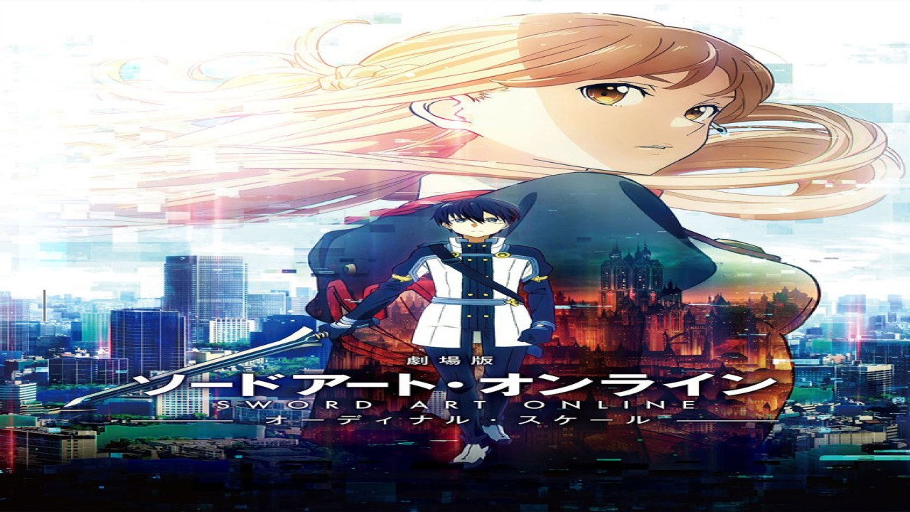 Sword Art Online La película: Ordinal Scale (Película de 2017)