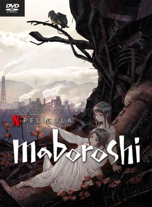 maboroshi (Película de 2023)