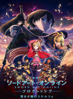 Sword Art Online Progressive Movie II - Kuraki Yuuyami no Scherzo (Película de 2022)