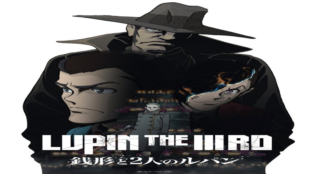 Lupin IIIrd: Zenigata y los dos Lupins (Película de 2025)