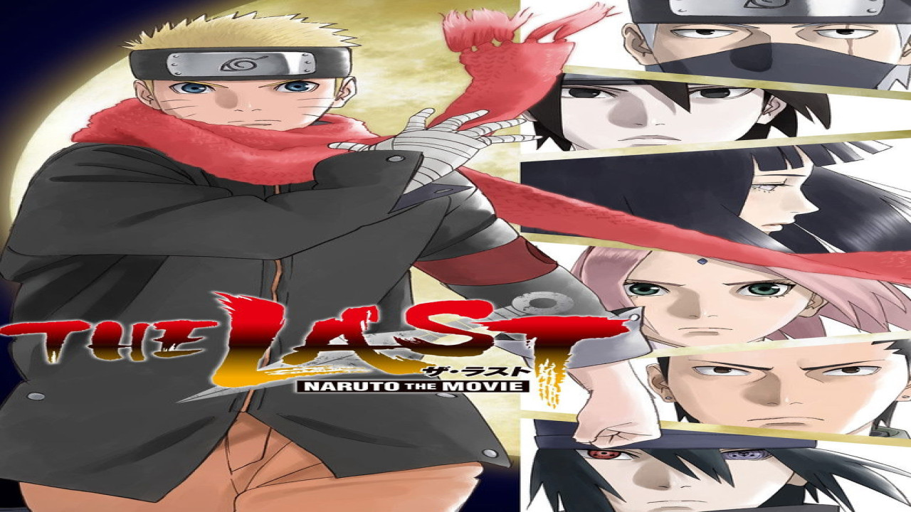 Naruto Shippuden, La Película: The Last (Película de 2014)