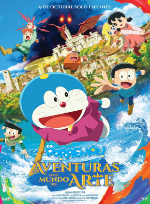 Doraemon: Aventuras en el mundo del arte (Película de 2025)