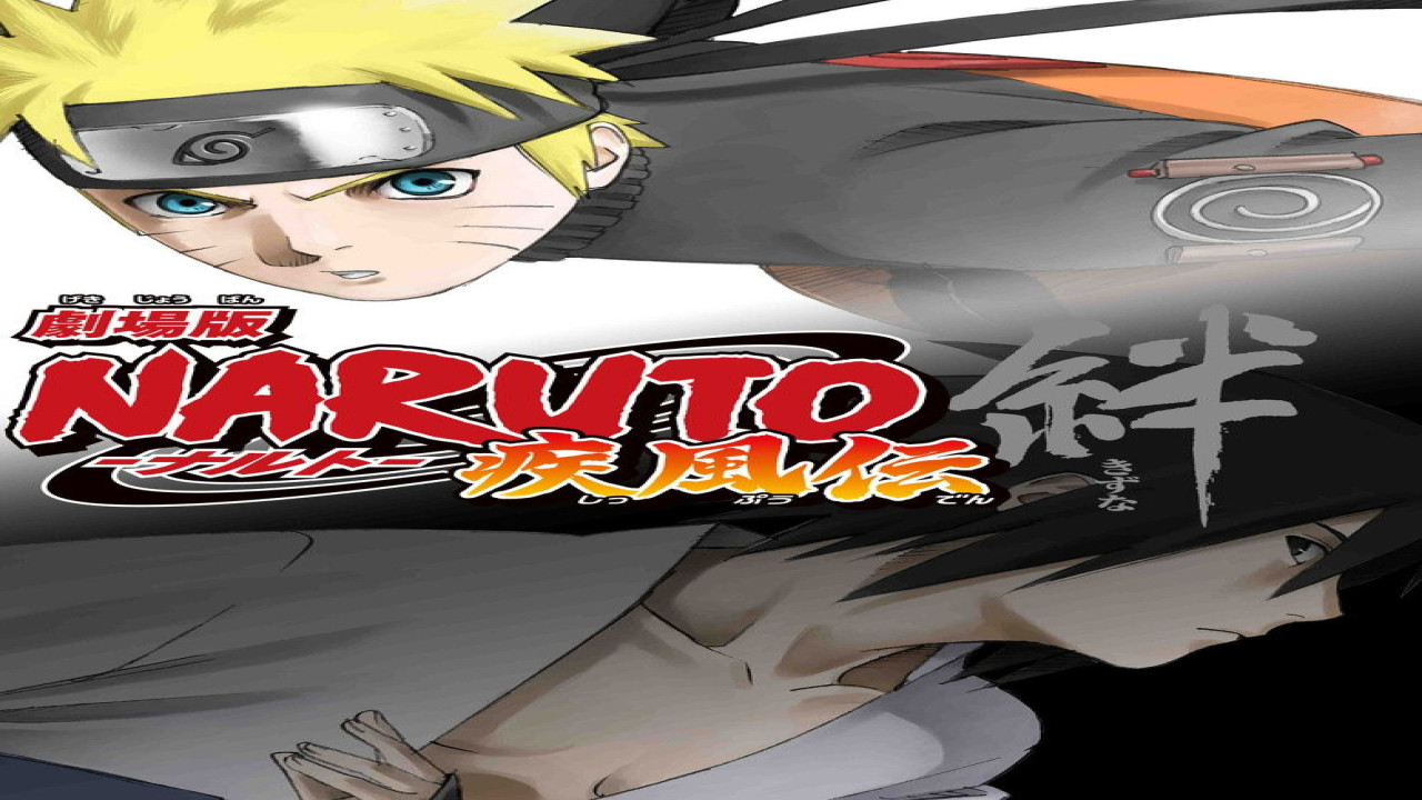 Naruto Shippuden 2: Lazos (Película de 2008)