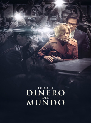 Todo el dinero del mundo (Película de 2017)