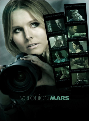 Veronica Mars (Película de 2014)