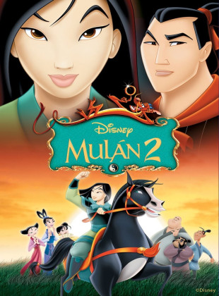 Mulán 2 (Película de 2004)