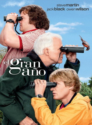 El gran año (Película de 2011)