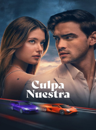 Culpa nuestra (Película de 2025)