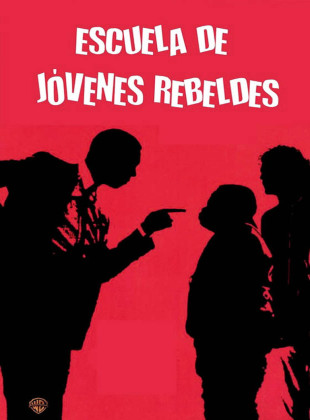 Escuela de rebeldes (Película de 1989)