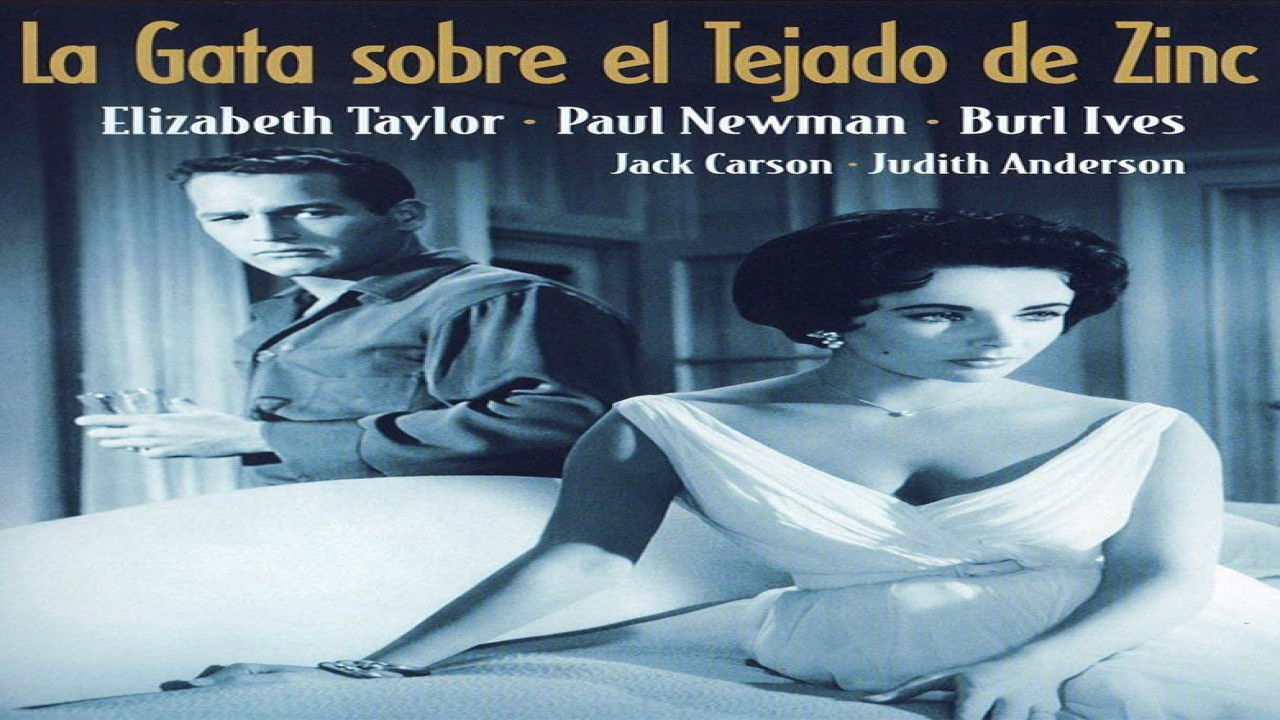 La gata sobre el tejado de zinc (Película de 1958)