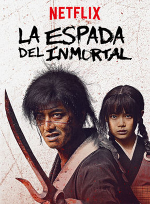 La espada del inmortal (Película de 2017)