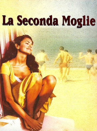 La seconda moglie (Película de 1998)