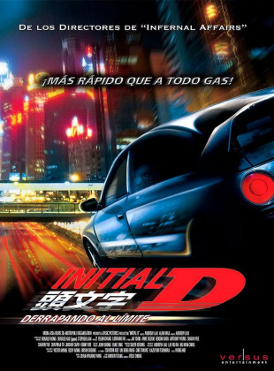 Initial D. Derrapando al límite (Película de 2005)