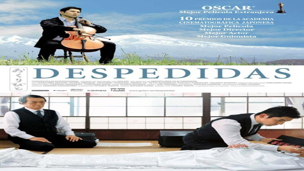 Despedidas (Película de 2008) Despedidas (Película de 2008)