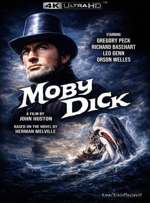 Moby Dick (Película de 1956)