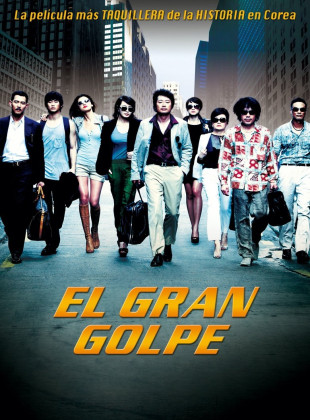 El gran golpe (Película de 2012)