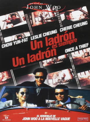 Un ladrón siempre es un ladrón (Película de 1991)