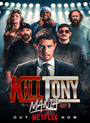 KillTonyMania (Película de 2026)