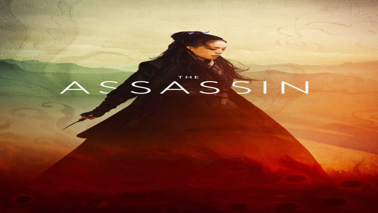 The Assassin (La asesina) (Película de 2015)