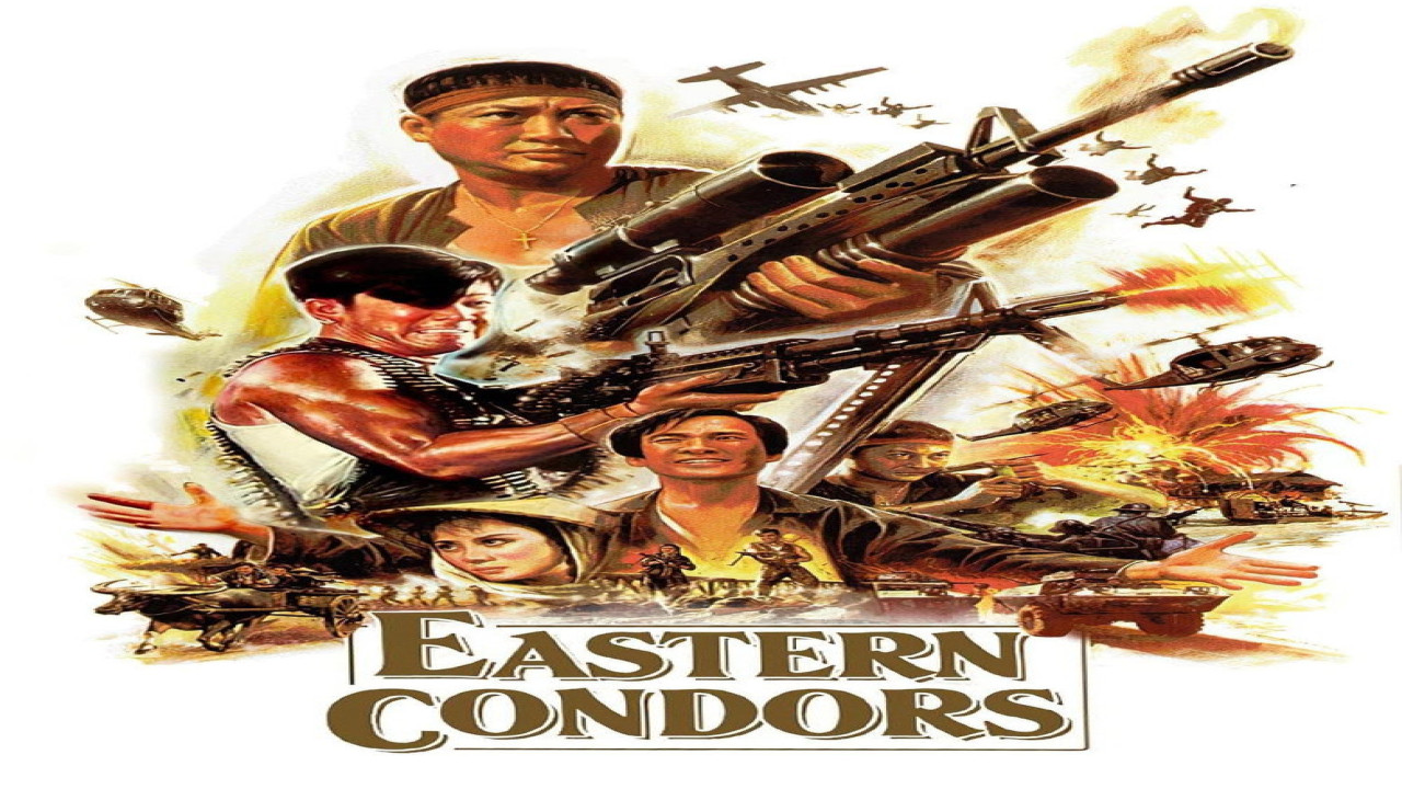 Comando infernal (Película de 1987)