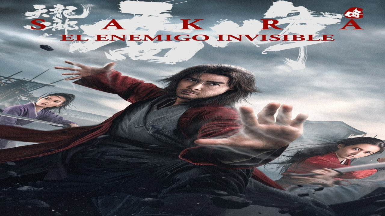 Sakra (Película de 2023)