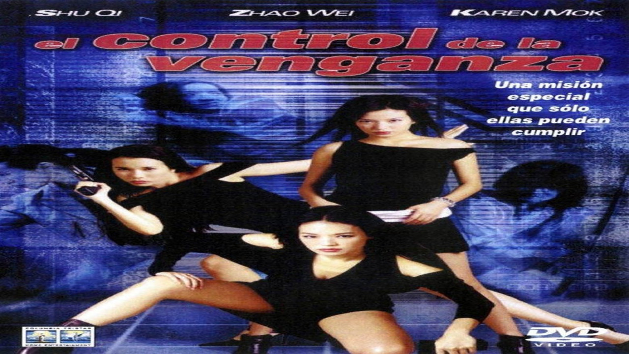 El control de la venganza (Película de 2002)