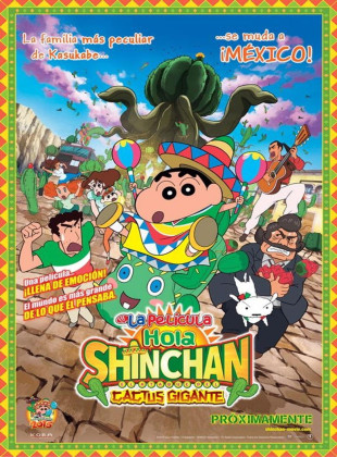 Shin Chan en México: El ataque del cactus gigante (Película de 2015)