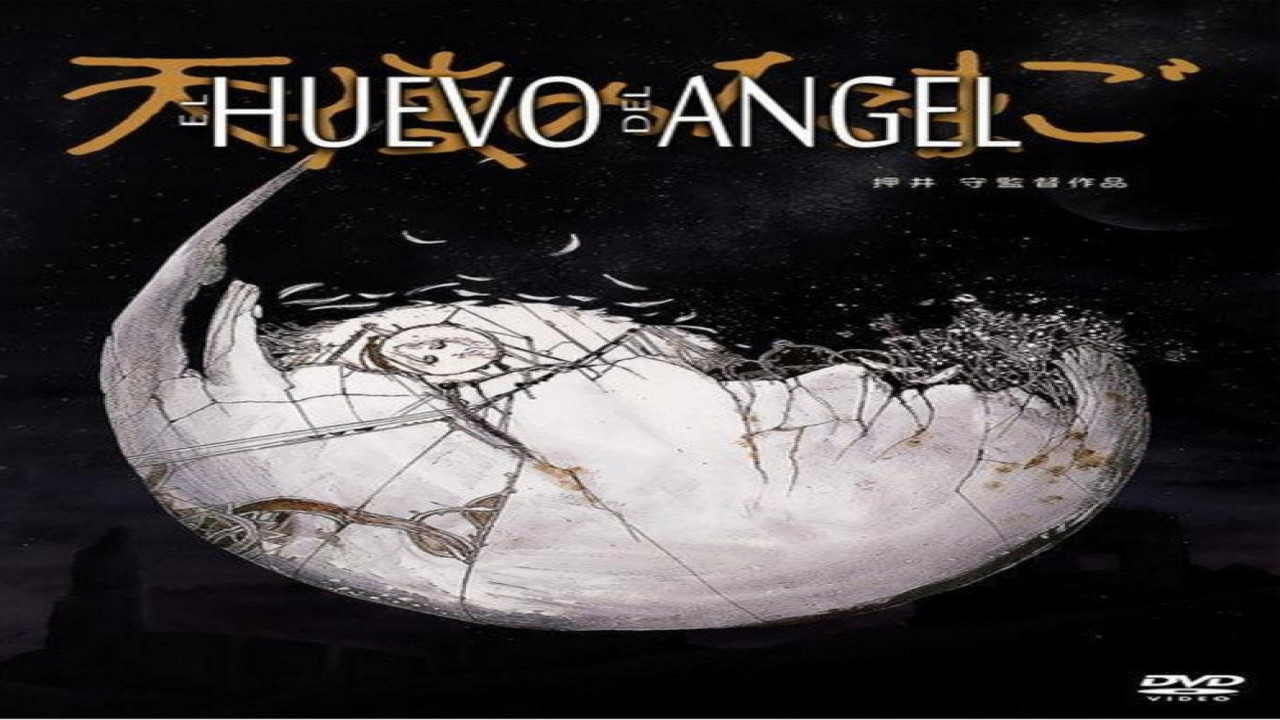El huevo del ángel (Película de 1985)