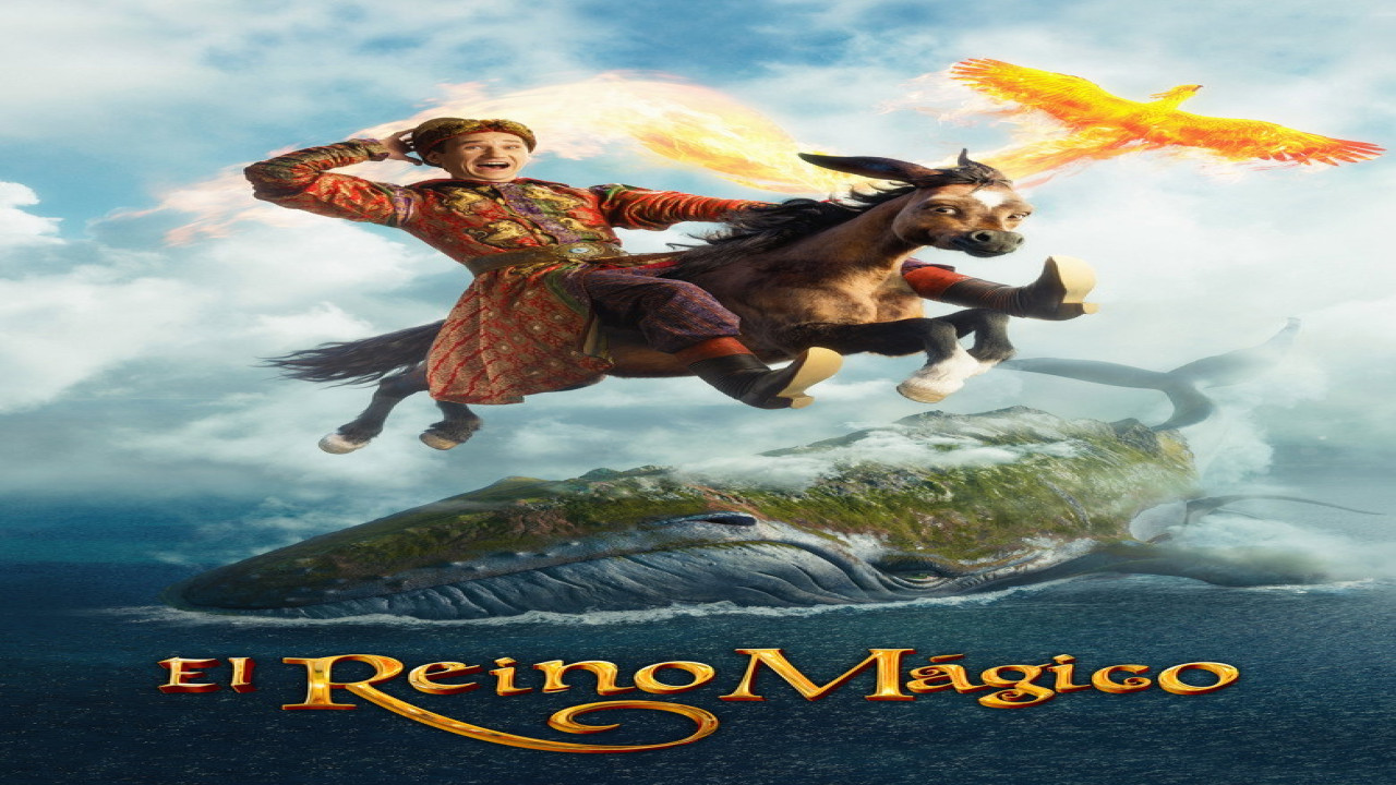 El reino mágico (Película de 2021)