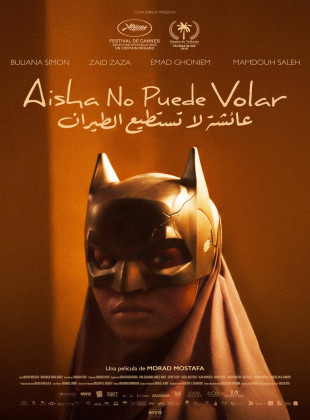 Aisha no puede volar (Película de 2025)