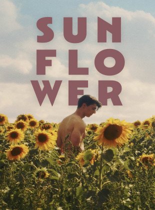 Sunflower (Película de 2024)