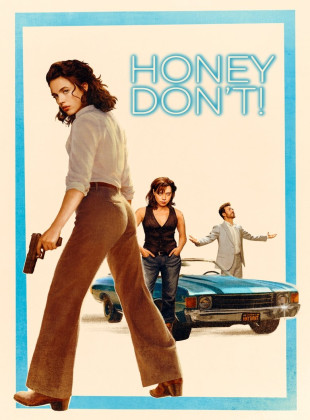 Honey Don't! (Película de 2025)