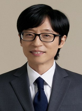 Yu Jae Seok (Presentador)