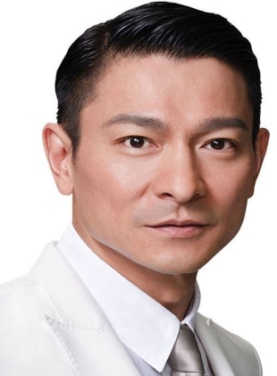 Andy Lau Duk-wah (Presentador)