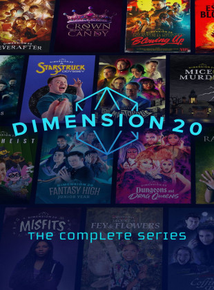 Dimension 20 (Programa de 2018)