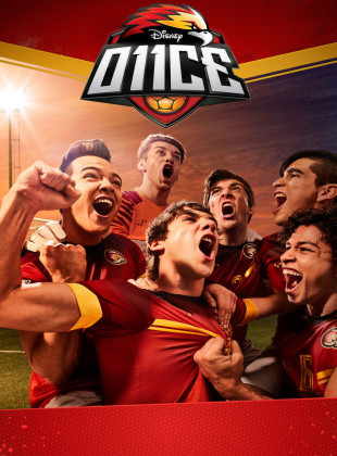 O11CE (Serie de 2017)
