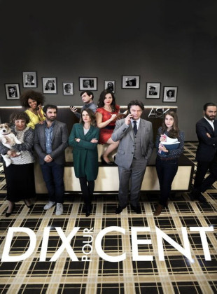 Call my agent (Serie de 2015)