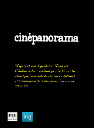 Cinépanorama (Serie de 1956)