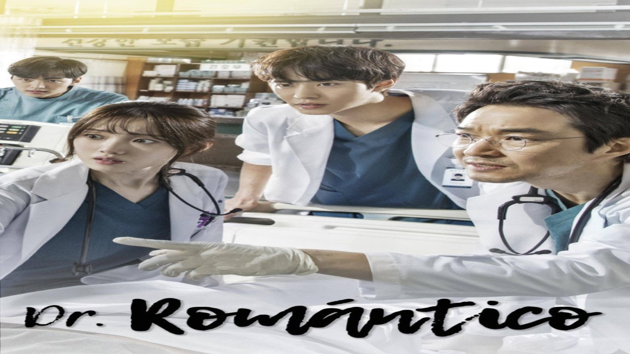 Kim, El Doctor Romántico (Serie de 2016) Kim, El Doctor Romántico (Serie de 2016)