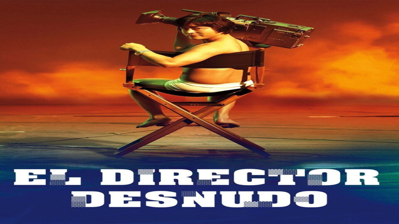 El director desnudo (Serie de 2019)