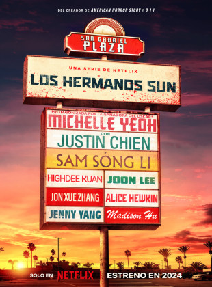 Los hermanos Sun (Serie de 2024)
