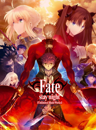 Fate/stay night [Unlimited Blade Works] (Serie de 2014)
